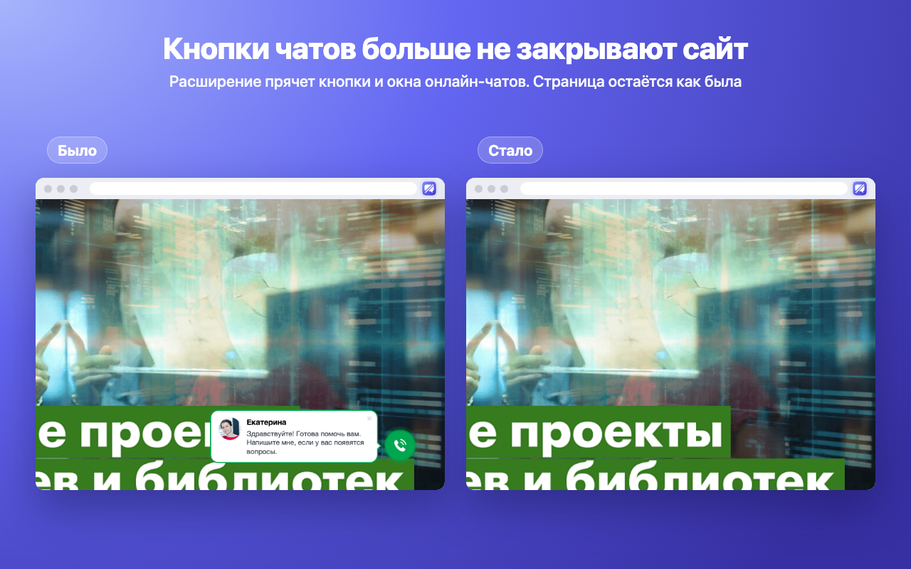 1-before-after.png